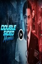 Double Sided Maniac