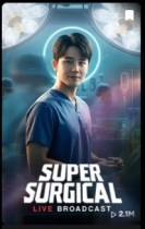 Jadoii Doctor Surgical BroadCast Chanies And Korean