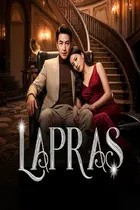 Lapras Young Master Chanies And Korean