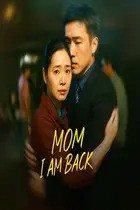 Mom I Am Back Chanies And Korean