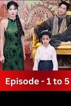 My Dad Dragon Master Chanies And Korean