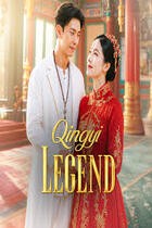 Qingyi legend Chanies And Korean