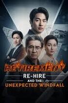 Retirement Re – hire and the Unexpected Windfall Chanies And Korean