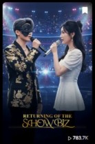 Returning To Showbiz Chanies And Korean