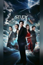 Study God Chanies And Korean