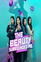 The Beauties Surrounded Me Chanies And Korean