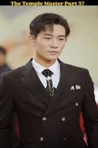 The Temple Master Chanies And Korean