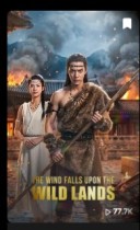 The Wind Falls Upon The Wild Lands Chanies And Korean