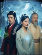 White Dragon’s Curse Chanies And Korean