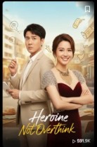 Heroine Not Overthink Chanies And Korean