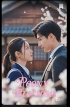 Peony Blossoms Chanies And Korean